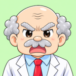 黒沼先生